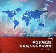 国际比赛日上海申花调整名单以备CBA常规赛，更衣室发声环节打磨，态度坚定，球探报告显示潜力